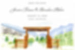 Watercolor illustration of Wyoming Ranch for Save the Date