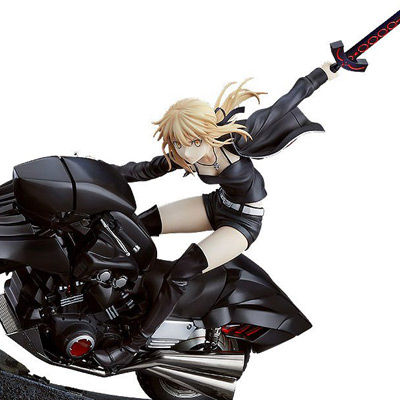 Fate/Grand Order statuette PVC 1/8 Saber/Altria Pendragon (Alter) & Cuirassier N