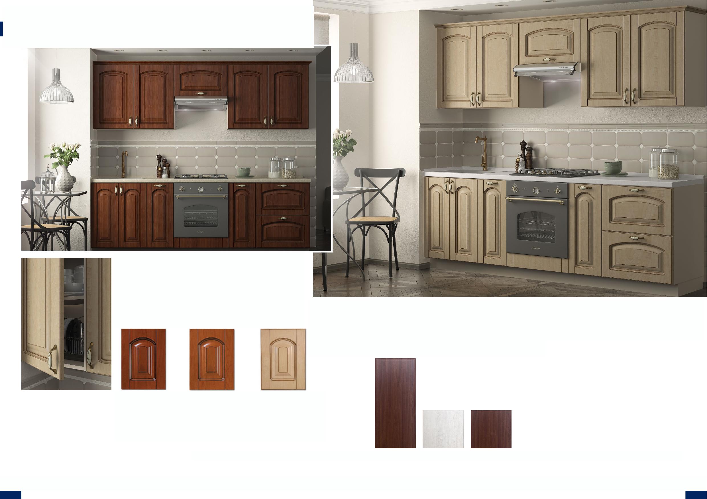 Kitchen 43