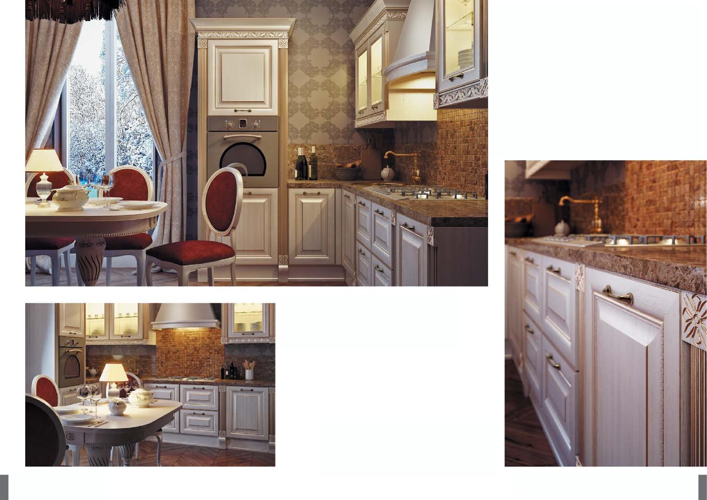Kitchen 61