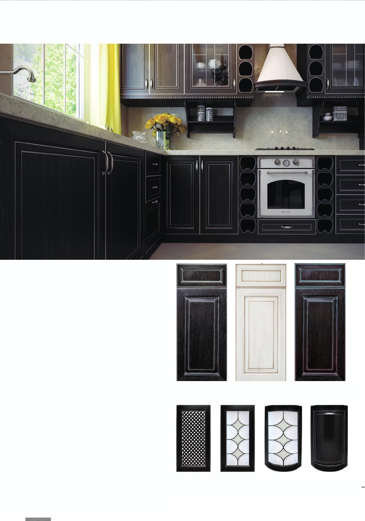 Kitchen 69
