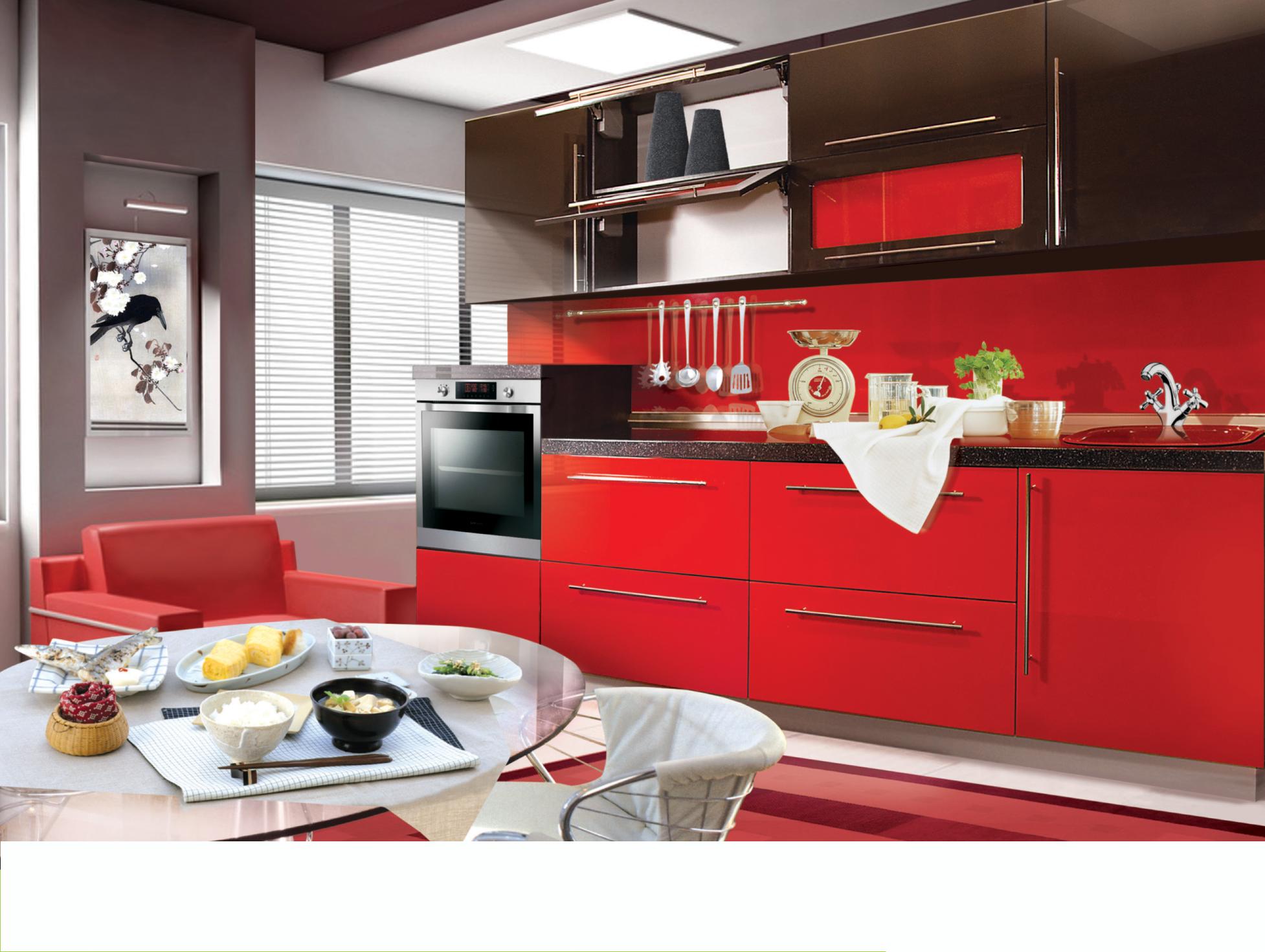 Kitchen 85