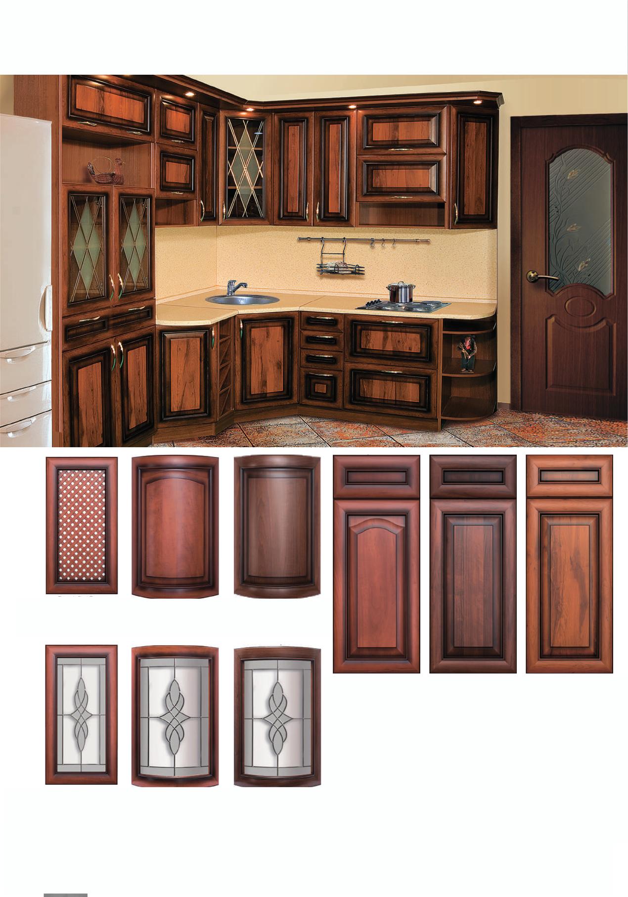 Kitchen 79
