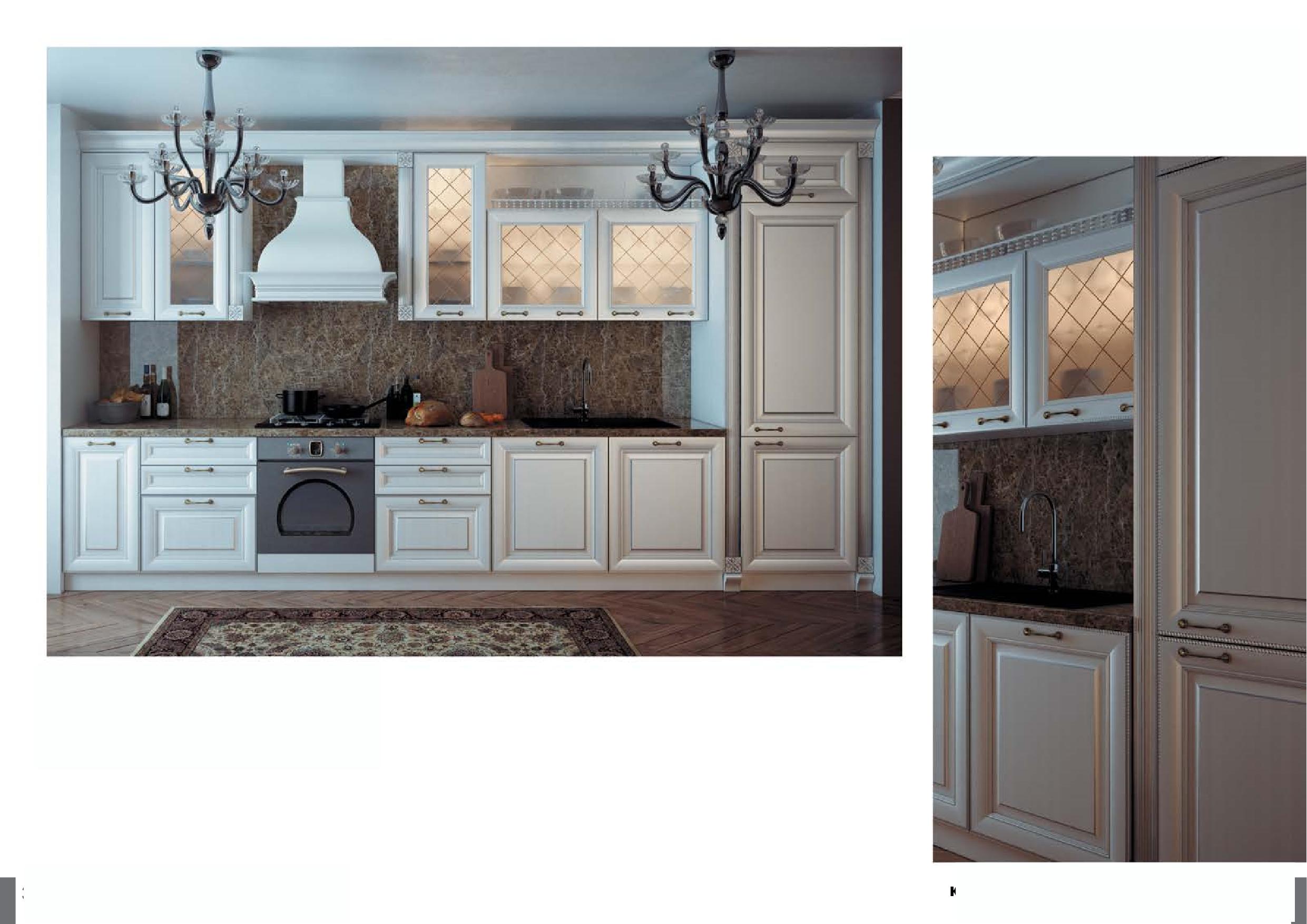 Kitchen 62