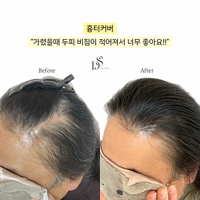 KakaoTalk_20240203_155547359_04.png