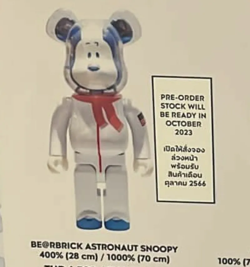 Thumbnail: 100%+400% BE@RBRICK WWT3 BANGKOK THAILAND (Astronaut Snoopy)