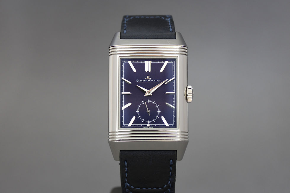 Thumbnail: Jaeger-LeCoultre Reverso Duo