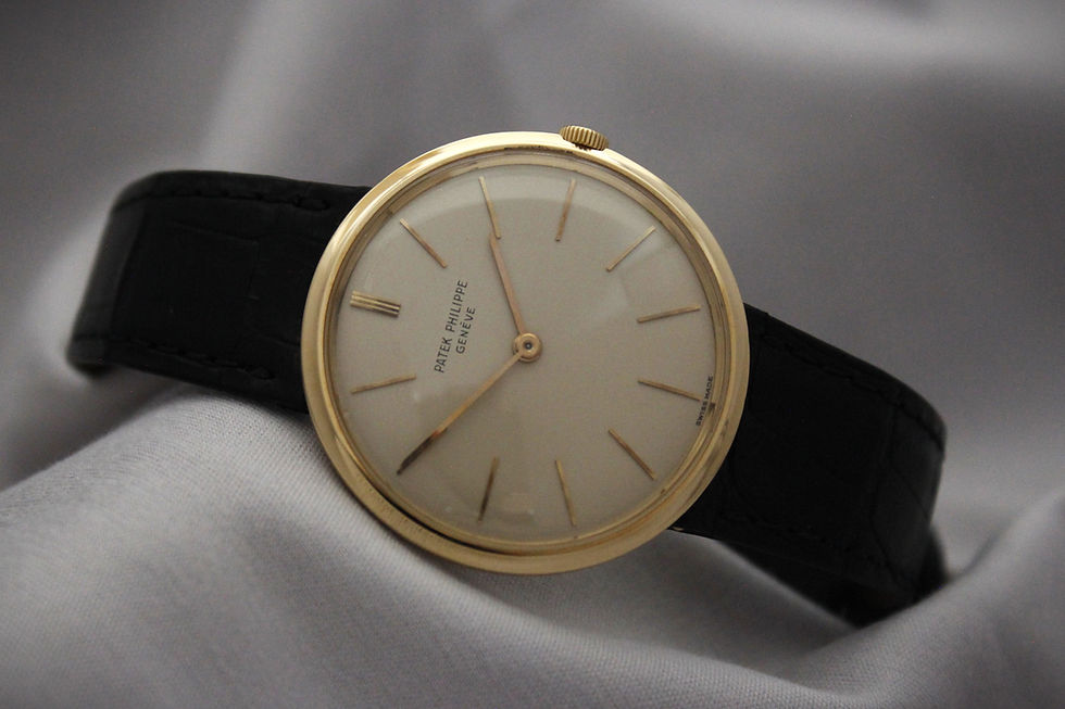 Thumbnail: Patek Philippe Calatrava