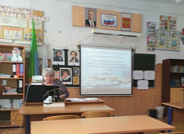 петрова о ю_edited.jpg