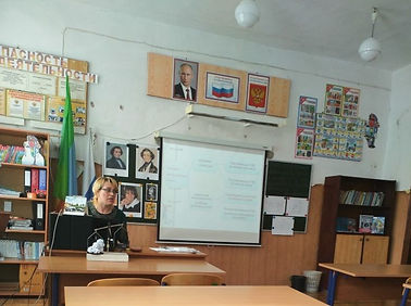 гринченко Н.В._edited.jpg