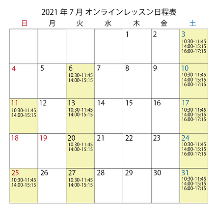 4-7月日程表-06.png