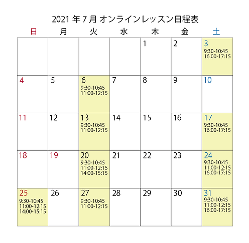 6-7月日程表-03.png
