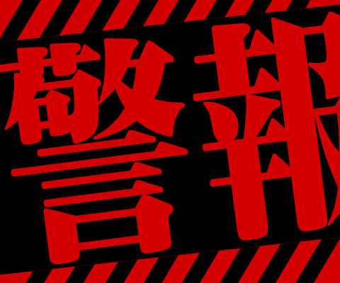 1334303[1].gif
