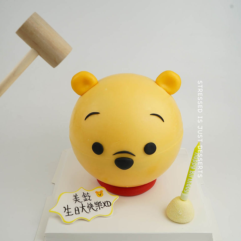 Thumbnail: Pooh 維尼熊 扑爆蛋糕