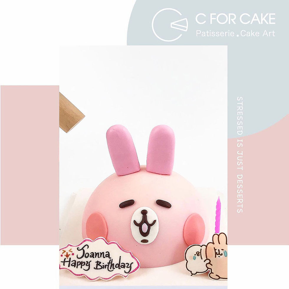 兔兔 扑爆蛋糕 (半球)