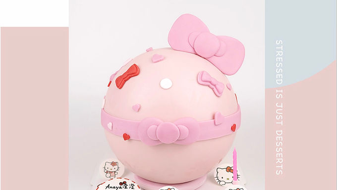 Hello Kitty 主題 扑爆蛋糕 (配小糖牌裝飾)