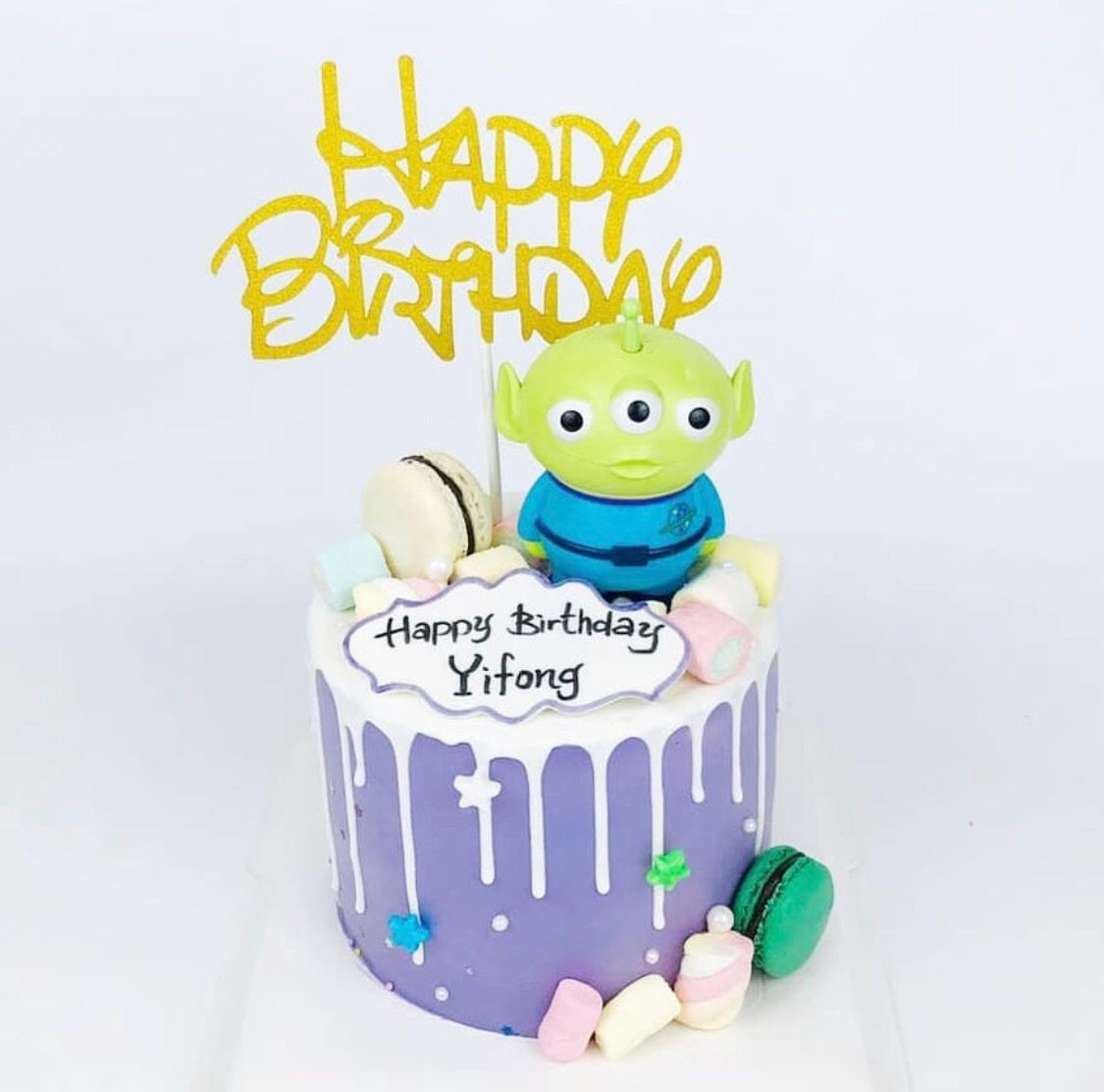 三眼仔.真.玩具 蛋糕