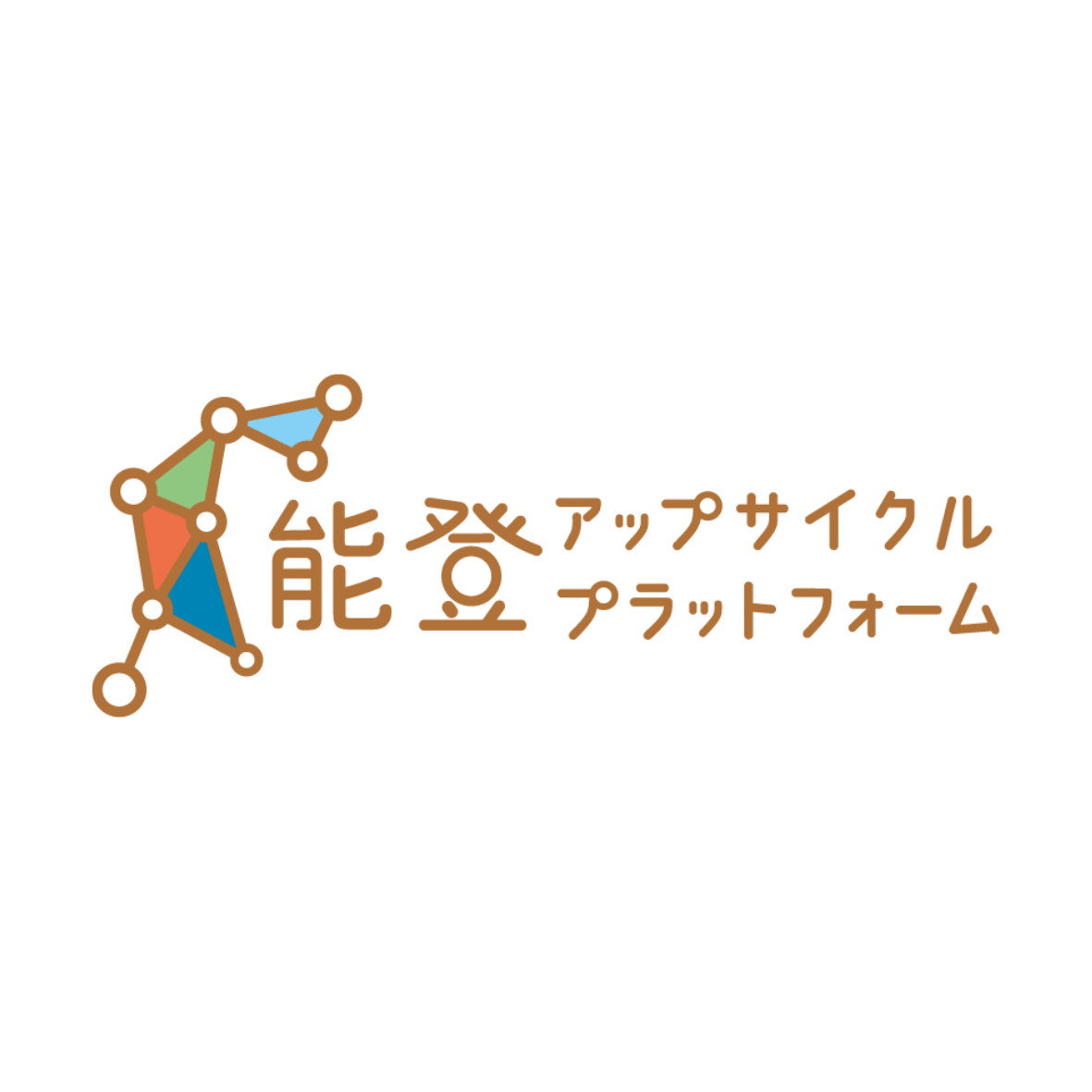 執筆者の写真: 事務局