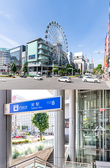 愛知県にお住いの方 ワクチン接種可能です 名古屋市栄のひだまりコロナワクチン職域接種会場 無料