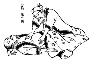 Capture d’écran 2023-08-06 à 17.52.49.png