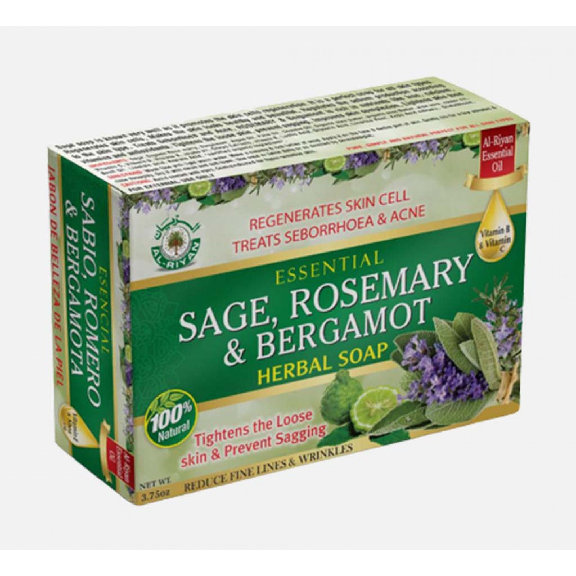 Sage, Rosemary & Bergamot Soap