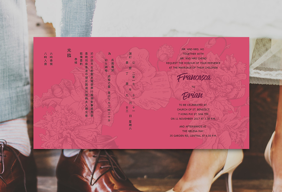 Wedding Invitation_Mockup_Inside.jpg
