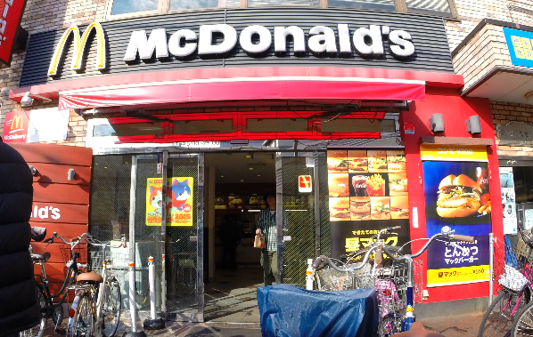 mcDonalds_ohanajaya