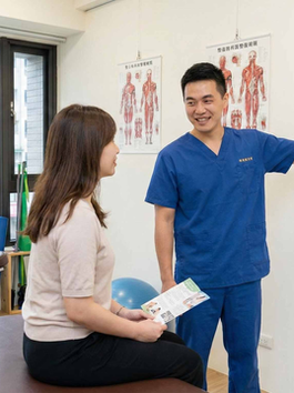 保健生活的全方位指南:從整骨到美容養生的智慧