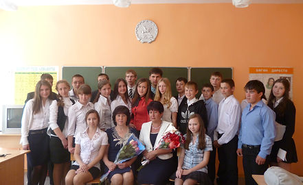 класс.JPG