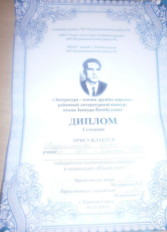 PC080377.JPG