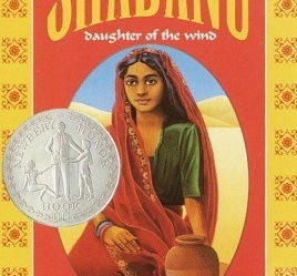 Shabanu: Daughter Of The Wind (Shabanu #1) by Suzanne Fisher Staples