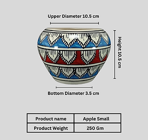 Apple Small Planter