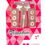 Thumbnail: PINK/WHITE