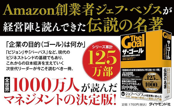 0a2ea83f-21eb-4dfb-81a6-570f256ade65.__CR11,0,4021,2487_PT0_SX970_V1___.jpeg
