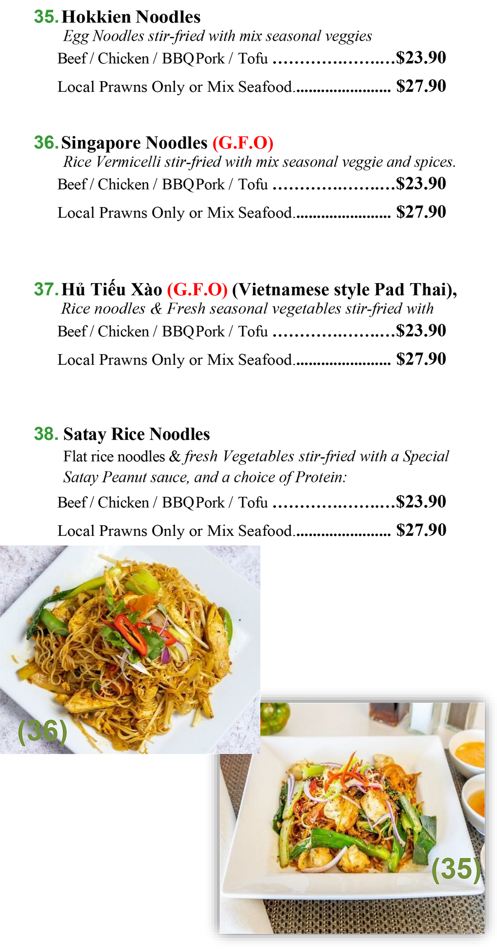 menu_DryNoodles2_9.png