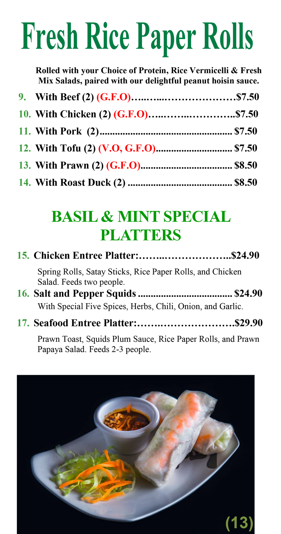 menu_PaperRolls_4.png