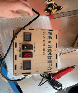 Land Rover DCDC dual-mode detection platform