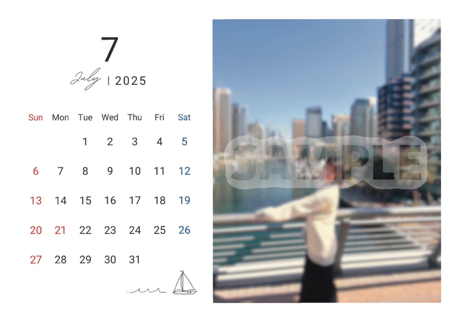 2025年7月のカレンダー（ポストカードサイズ）