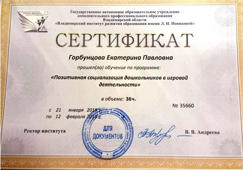 Рисунок1.jpg