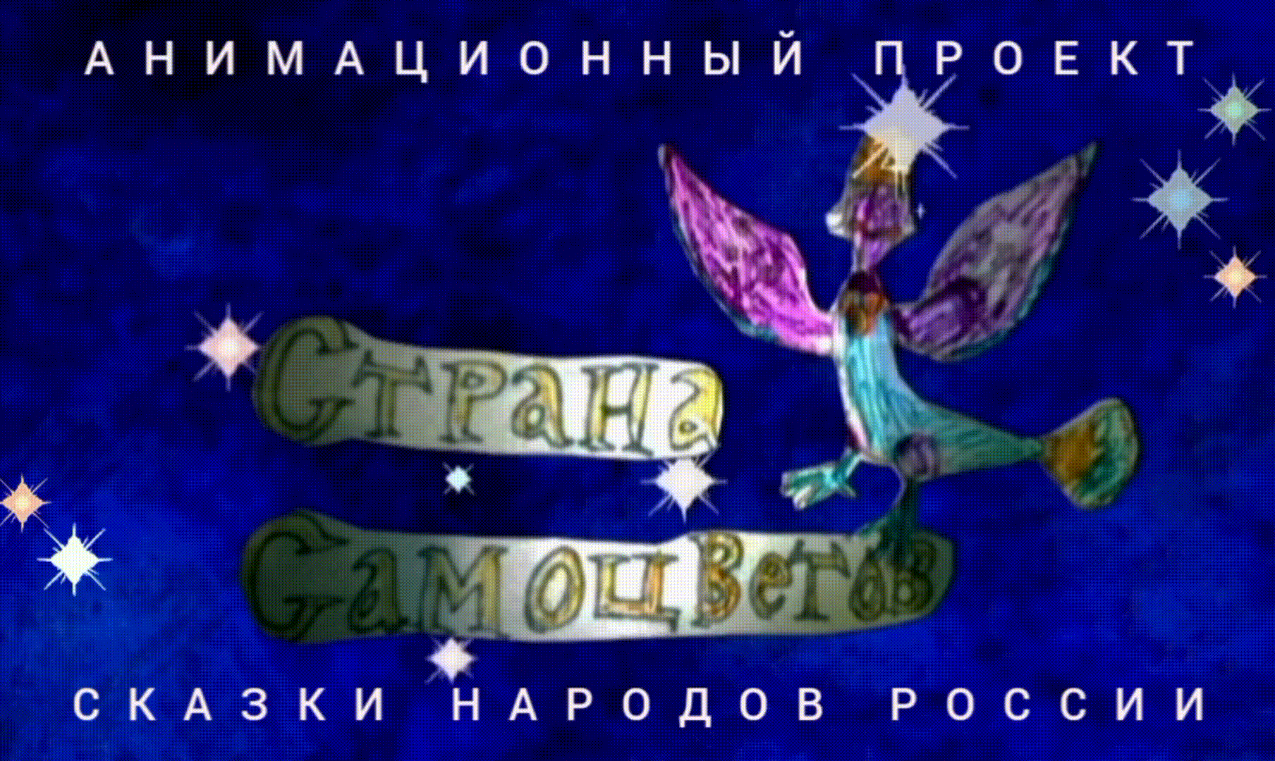 Video.Guru_20230810_165949277.gif