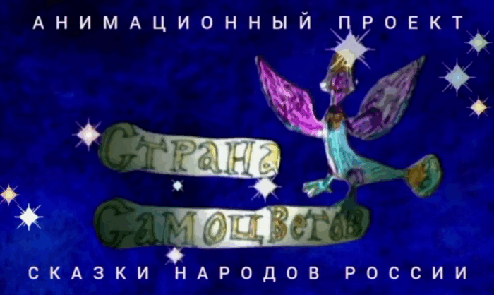 video_2024-09-06_10-02-54.gif