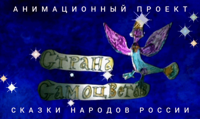Video.Guru_20230709_144641215.gif