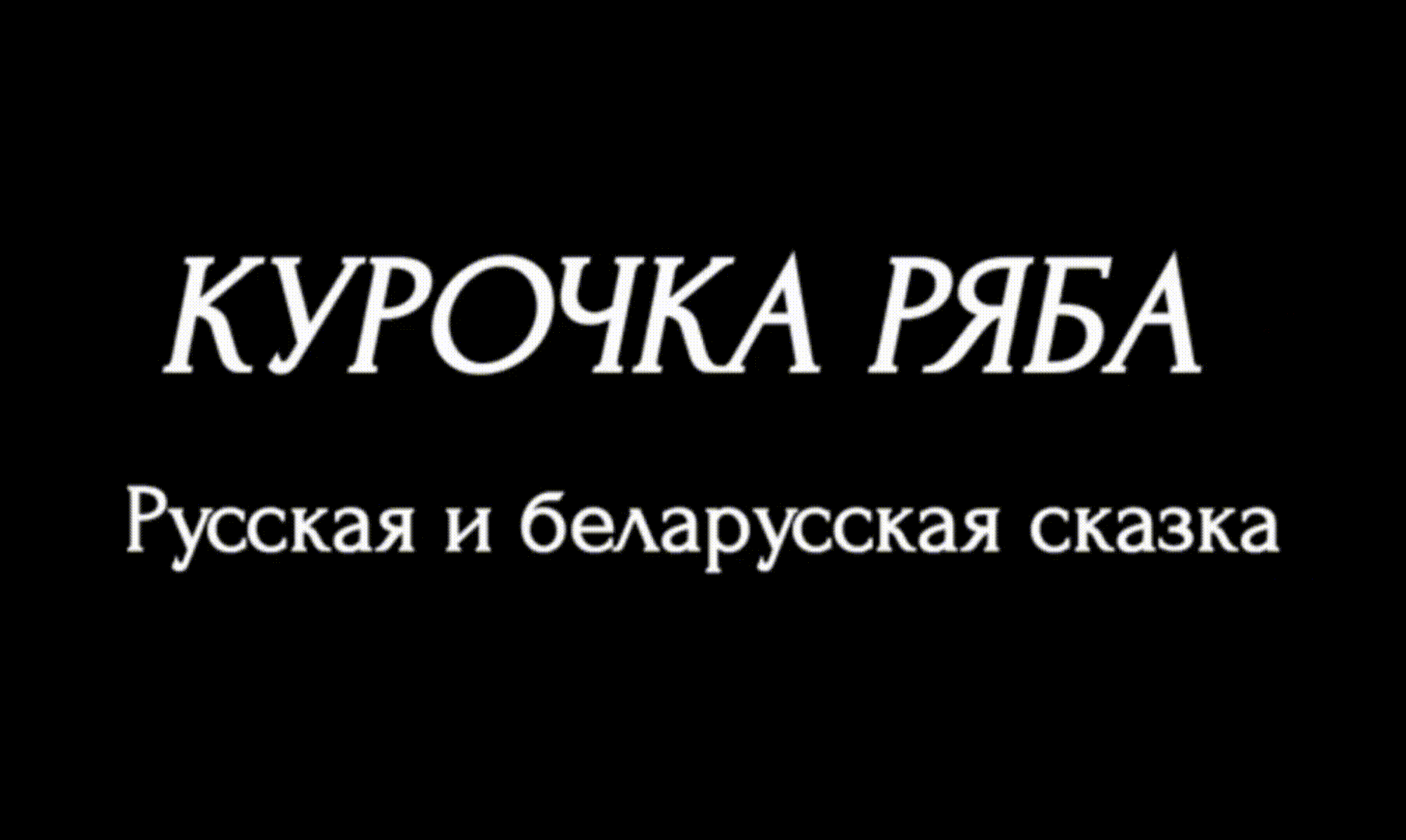 Video.Guru_20230831_111613235.gif