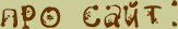 news_title_2.gif