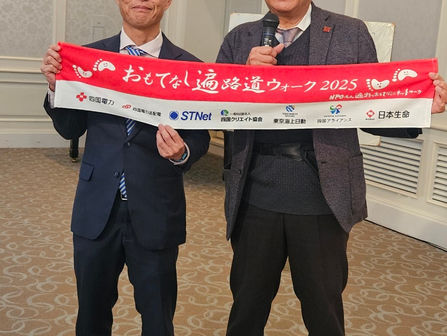 2025年1月15日例会