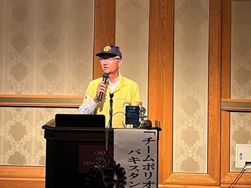 2024年10月9日例会