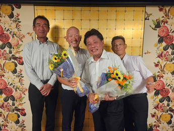 2024年8月19日例会