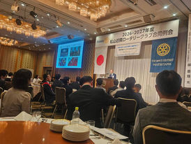 2026年7月25日例会