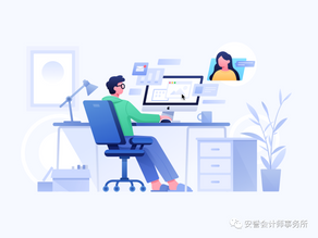 最新税务讯息,80澳分抵扣持续到2022财年,企业董事需强制注册ID?