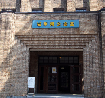 【レポート】「ウチとソトと」参加しました!